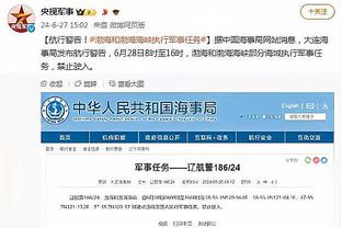 韦德国际网站wx14.com截图3